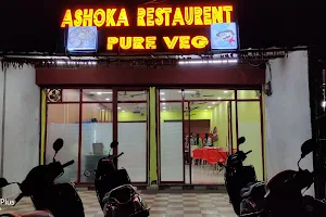 Ashoka Restaurant image