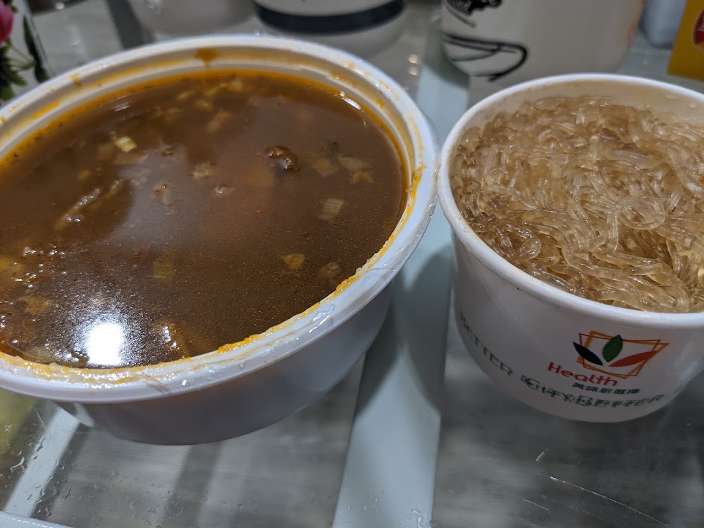 麻將麻辣臭豆腐潭子店-潭子火鍋I潭子美食I潭子宵夜I臭豆腐鴨血-潭子火鍋 的照片