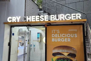 Cry Cheeseburger Samseong Station image