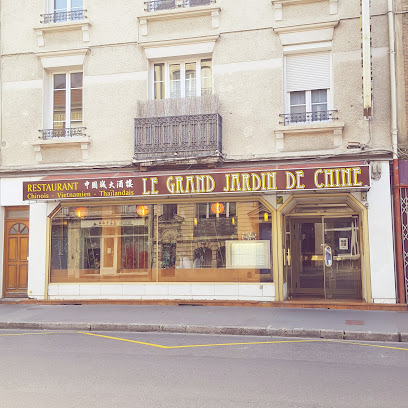 photo du restaurant Le Grand Jardin de Chine