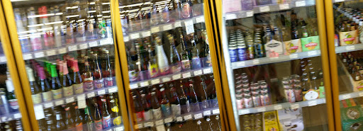 Liquor Store «Arcadia Foremost Liquors», reviews and photos, 3301 W North Ave, Chicago, IL 60647, USA