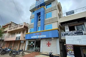 Rathna Hospital image