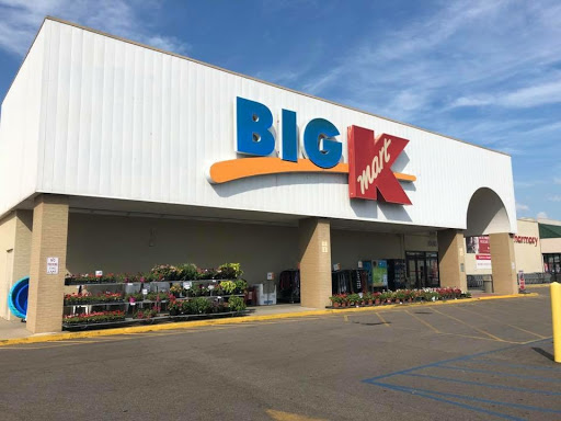 Discount Store «Kmart», reviews and photos, 10560 Harrison Ave, Harrison, OH 45030, USA