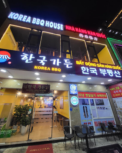 Korea BBQ House - City, 170 172Trần Bạch Đằng, Bắc Mỹ Phú, Ngũ Hành Sơn, Đà Nẵng 550000, Vietnam