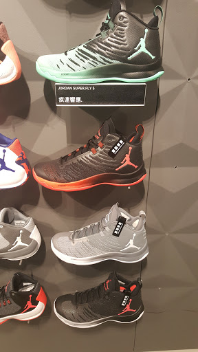 Air Jordan Store Hong Kong