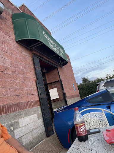 Cigar Shop «Dallas Cigar», reviews and photos, 6162 Greenville Ave # A, Dallas, TX 75206, USA