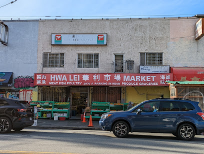 Hwa Lei Market