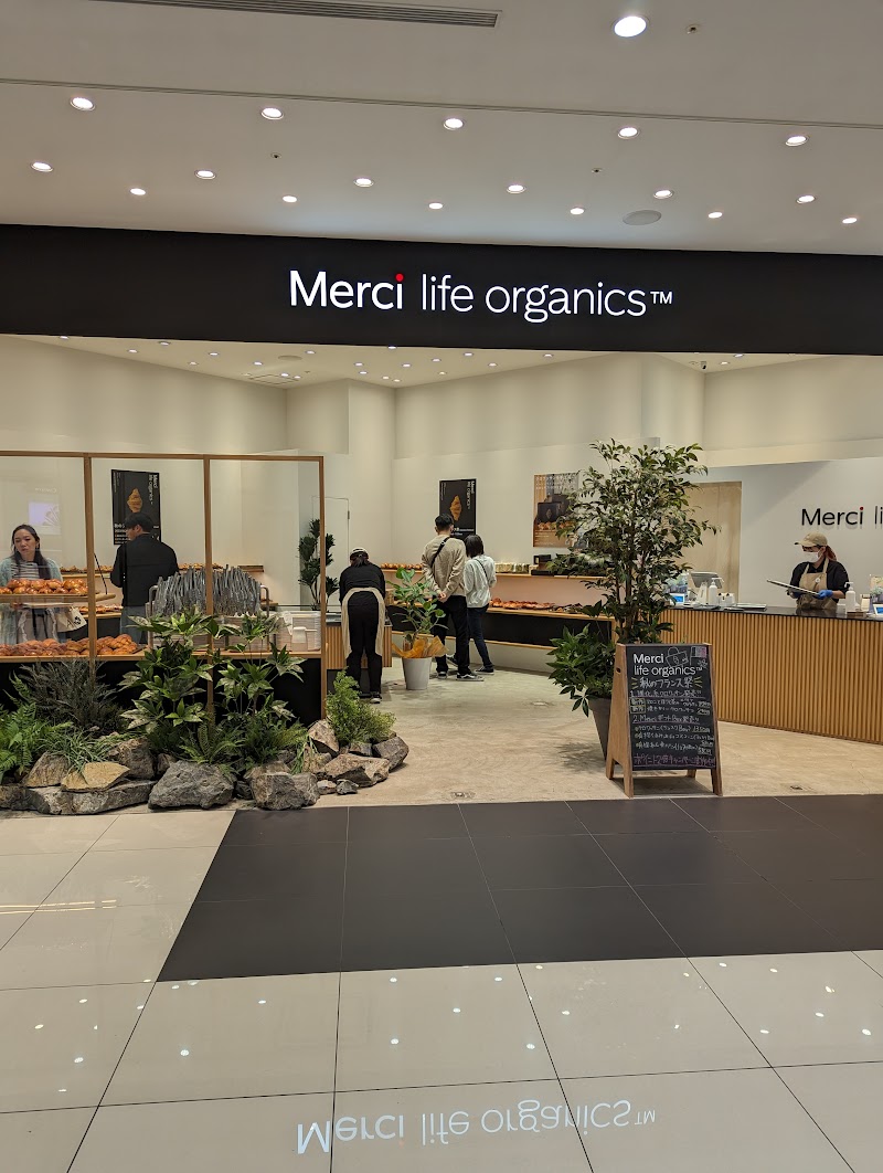 Merci life organics イオンモール岡山店