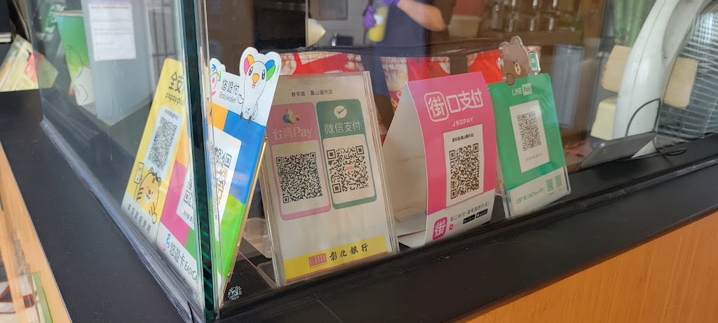 鮮茶道(鳳山國中店) 的照片