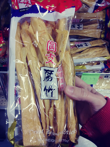 Asian Grocery Store «V-Mart international market», reviews and photos, 176 Narragansett Ave, Providence, RI 02907, USA