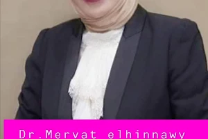 Dr.Mervat Elhinnawy Clinic - عيادة الدكتورة ميرفت الحناوي للجلدية والتجميل وشفط الدهون والليزر image