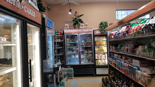 Grocery Store «Teremok», reviews and photos, 5519 Hemlock St, Sacramento, CA 95841, USA