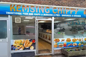 Kemsing chippy traditional fish and chips image