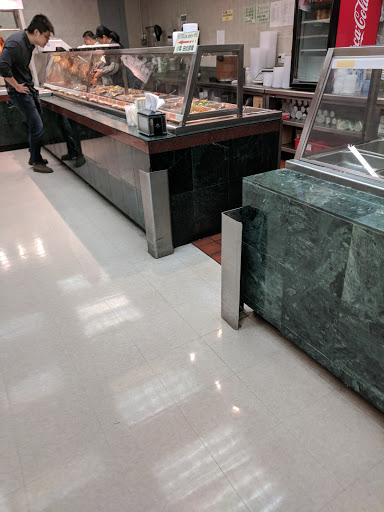 Asian Grocery Store «Asian Food Markets Plainsboro», reviews and photos, 660 Plainsboro Rd, Plainsboro Township, NJ 08536, USA