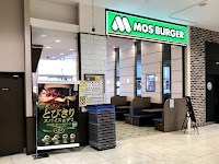 モスバーガーサンリブもりつね店