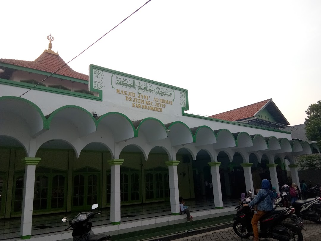Masjid Jami Al-hikmah Jetis