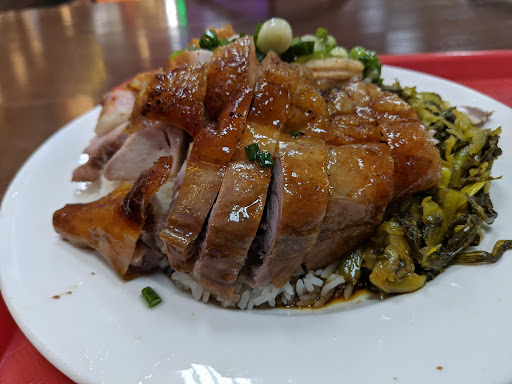 Supermarket «Great Wall Supermarket», reviews and photos, 2300 Pleasant Hill Rd, Duluth, GA 30096, USA