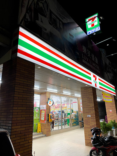 7-ELEVEN 祥裕门市