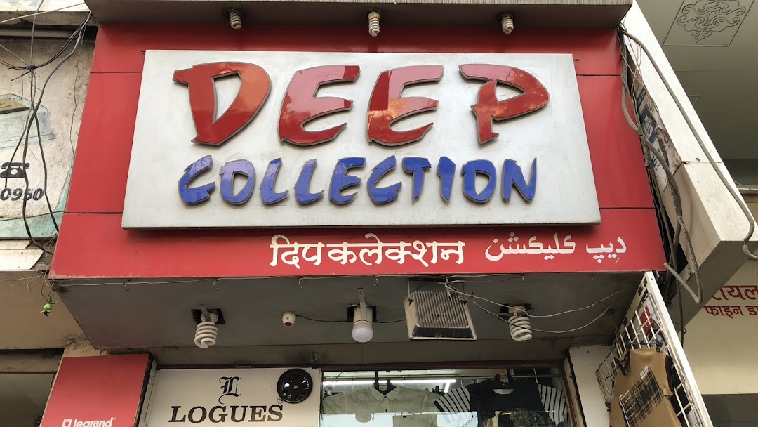 Deep Collection