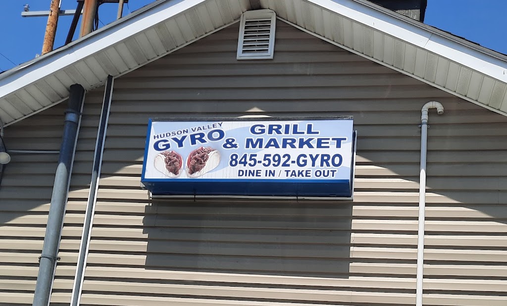 Hudson Valley Gyro GRILL & Market 12533