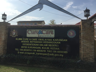 Klinik C&C 1Malaysia Karangan