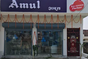 Scoop N Smile - Amul Ice Cream Parlour image