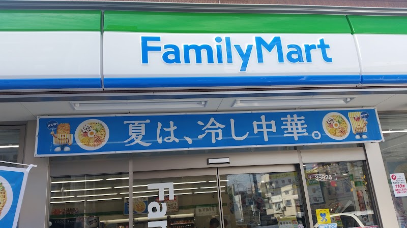 ファミリーマート 高松今新町店