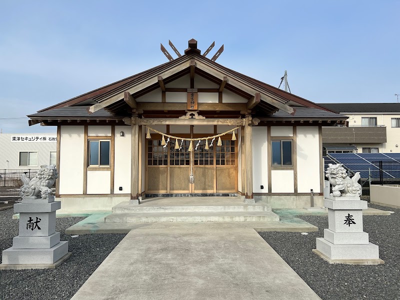 重吉神社