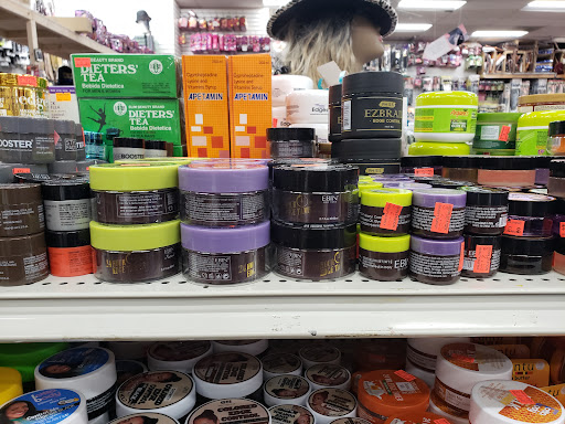 Beauty Product Supplier «Penn Beauty Supply», reviews and photos, 5674 Silver Hill Rd, District Heights, MD 20747, USA