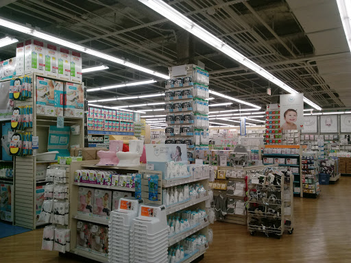Baby Store «buybuy BABY», reviews and photos, 34 E Ridgewood Ave, Paramus, NJ 07652, USA