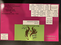 Mel's World & Style, LLC1 - Photo 1 - Car repair in , Frederick