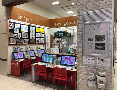 カメラのキタムラ 守口・イオンモール大日店