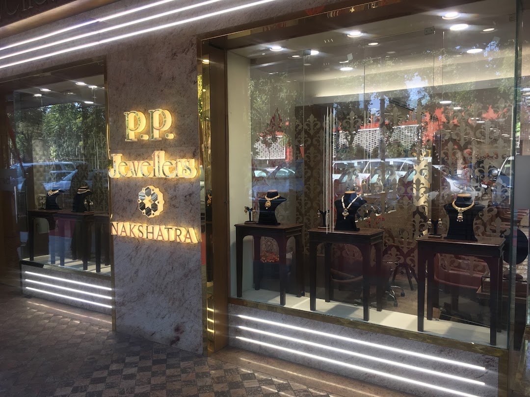 P. P. Jewellers