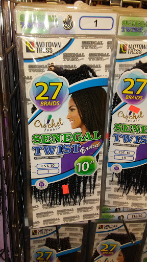 Beauty Supply Store «Mid-K Beauty Supply», reviews and photos, 5408 NE M L King Blvd, Portland, OR 97211, USA