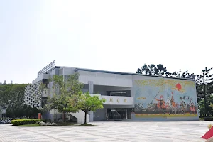 Kaohsiung Museum of Shadow Puppet image