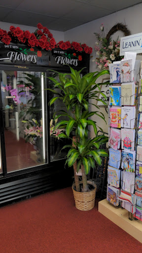 Bundle Of Roses, 763 Elden St, Herndon, VA 20170, USA, 