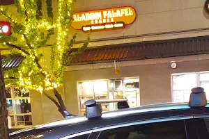 Aladdin Falafel Corner image