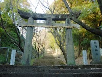 熊野神社（池田）