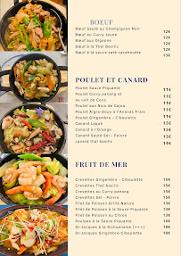 Crevette du Restaurant Palais de Jade à Saint-Julien-en-Genevois - n°3