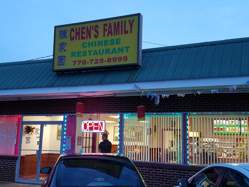 Chen's Family Restaurant