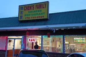 Chen's Family Restaurant image