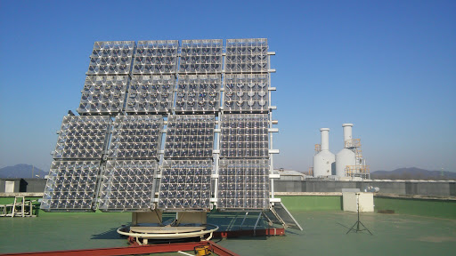 Solar energy courses Seoul