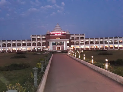 District Collectorate
