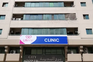 Lifeline Clinic Abu Shagara image