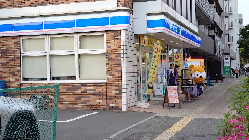 ローソン 東神奈川店