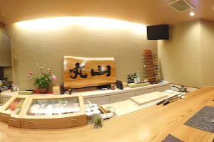 Sushi Sosakuwashoku Maruyama image