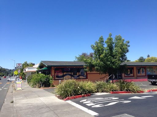 DVD Store «Video Droid», reviews and photos, 1462 Mendocino Ave, Santa Rosa, CA 95401, USA