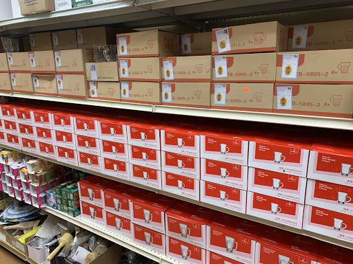 Asian Grocery Store «Super Global International Food Market», reviews and photos, 11235 Alpharetta Hwy # 111, Roswell, GA 30076, USA