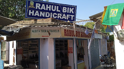 Rahul bik handicraft