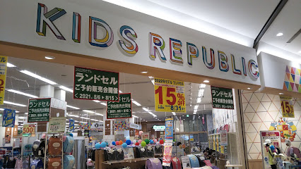 トイザらス・ベビーザらス東浦店